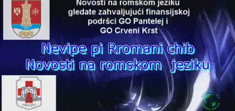 Nevipe pi Rromani chib 28 12 2015 bersh