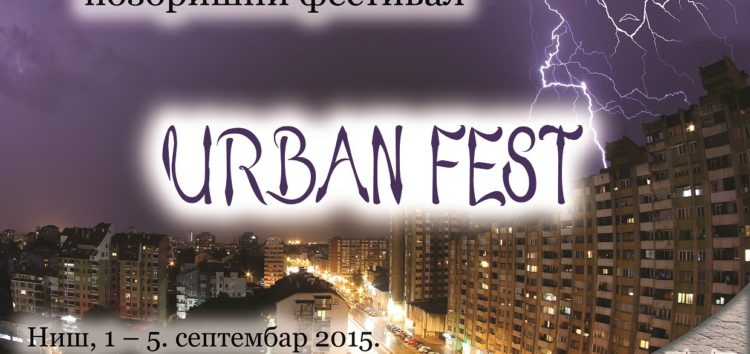 XI Međunarodni studentski festival pozorišta  URBAN FEST 2015