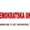 Reagovanje DUR-a na smenu predsednika NSRNM