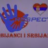 Respect - Srbijanci i Srbijanke