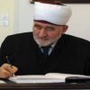 Preminuo bivši beogradski muftija Hamdija Jusufspahić