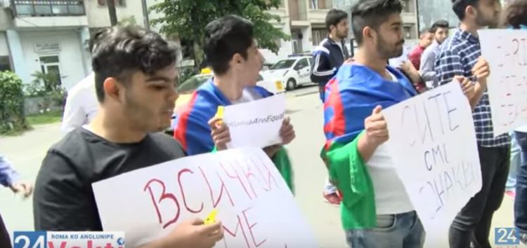 Romi iz Makedonije poručuju da Mitko iz Bugarske nije sam!