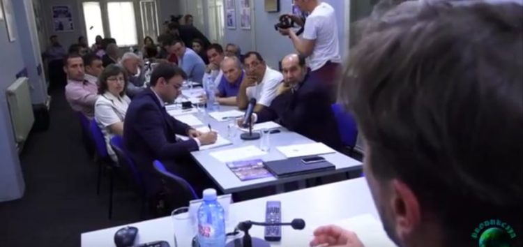 „Bilateralni odnosi Srbije i Bugarske: manjinska politika i evropske integracije“.