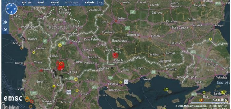 Zemljotres se osetio i u Nišu oko 11h.
