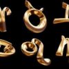 Horoskop - 10.07.2016