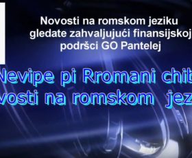 Nevipe pi Rromani ćhib 12 .12. 2016 bersh