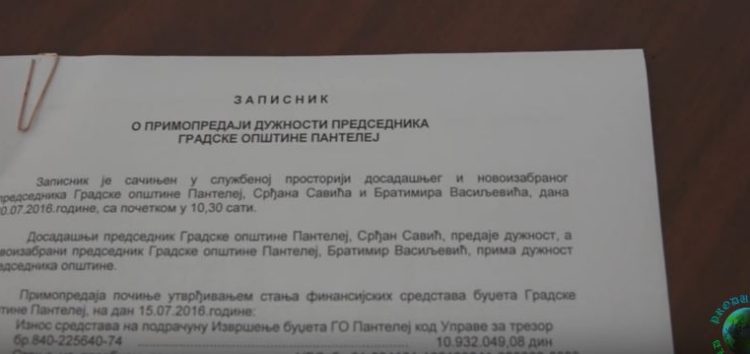 Bratimir Vasiljević i zvanično predsednik GO Pantelej