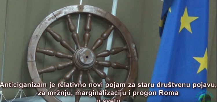 Anticiganizam