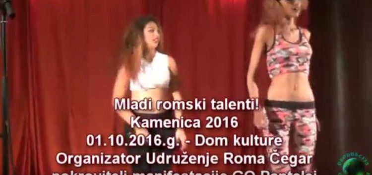 Mladi romski talenti 2016
