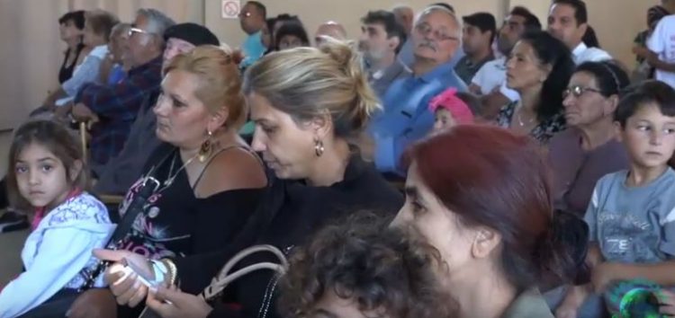Mladi romski talenti 2016