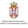PRELIMINARNA RANG LISTA UČENIČKIH STIPENDIJA U ŠKOLSKOJ 2016/2017