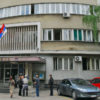 Pripadnici PU Niš pomažu stanovnicima MZ 12 februar u dobijanju ličnih dokumenata