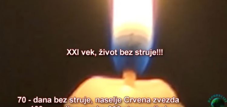 Imamo Zakone koje ne poštujemo!