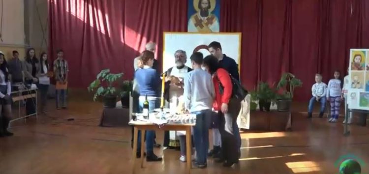 Slava Sveti Sava obeležena u OŠ “Vuk Karadžić”