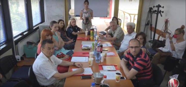 Zajedno za jednakost