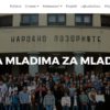 Poziv za srednjoškolce!!!