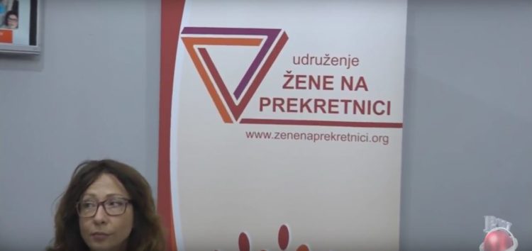 Izazovi rodne i starosne diskriminacije!