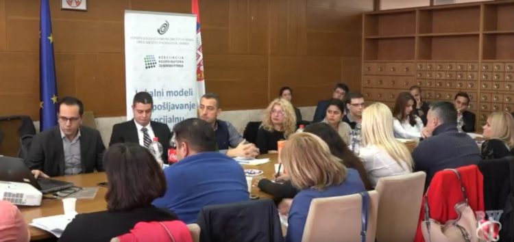Inicijativa za bolje lokalne modele u zapošljavanju Roma