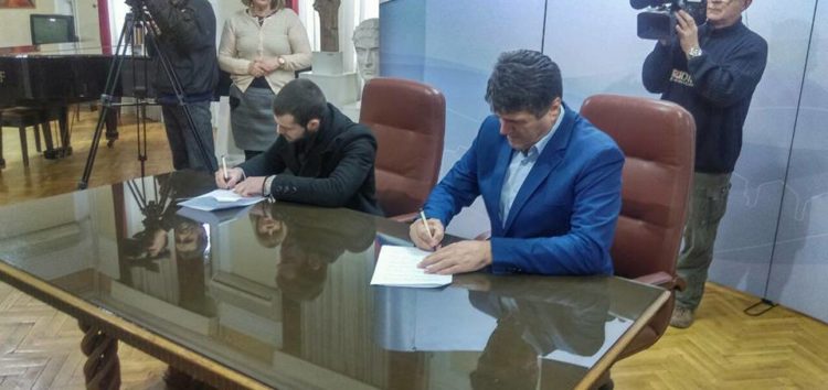 Građevinski materijal za izbeglice u Nišu