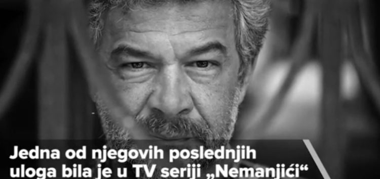 Preminuo glumac Nebojša Glogovac
