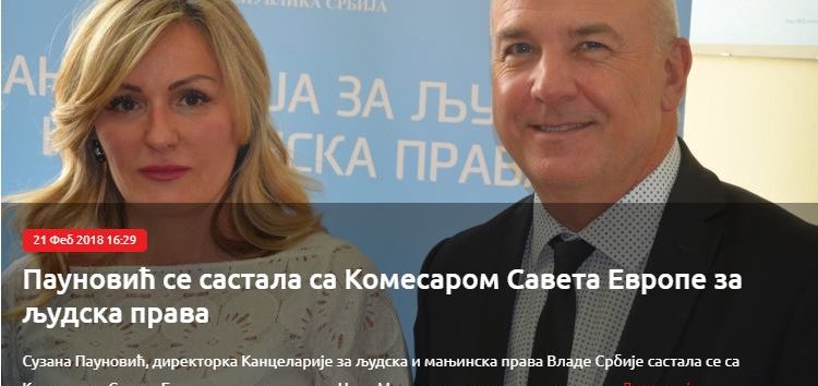 Bolji kvalitet života građanima romske nacionalnosti.