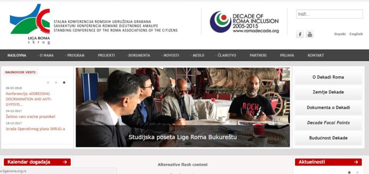 Međunarodni dan borbe protiv fašizma, rasizma i ksenofobije – 9. Novembar