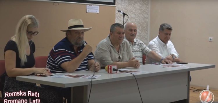Okrugli sto i izložba slika u znak sećanja na Šabana Bajramovića