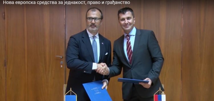 Evropska sredstva (439 miliona evra) za prava, jednakost i državljanstvo