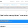 OSCE u Srbiji raspisao konkurs za "Istraživač radikalizacije među Romima"