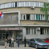10.jula 2018.g. Dan otvorenih vrata u PU NIš, povodom konkursa za osnovnu policijsku obuku