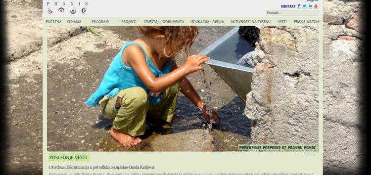 Izaberi obrazovanje, reci „NE“ dečjem braku