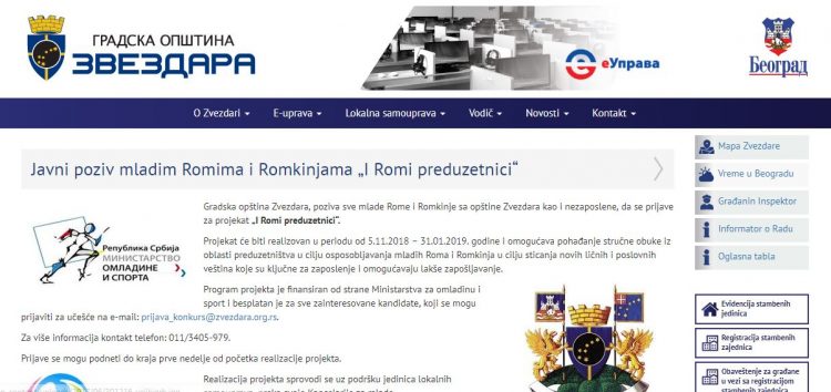 I Romi preduzetnici