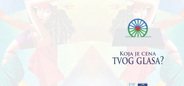 Uspešno okončan trening „Koja je cena tvog glasa?“