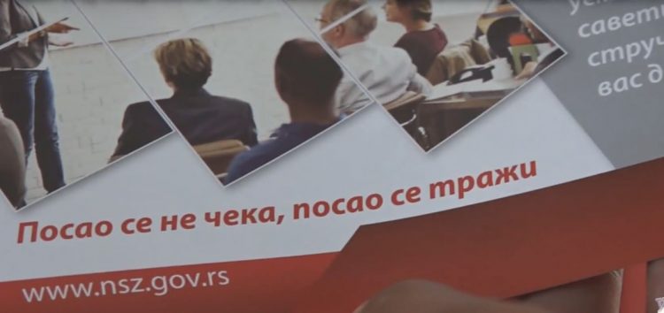 Zapošljavanje pripadnika romske zajednice u NIšu