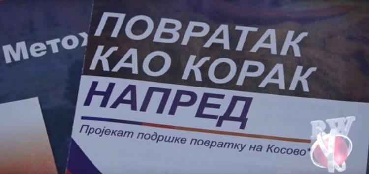 Povratak kao korak napred