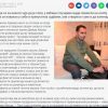 Iako slep Demir Ajvazi student engleskog jezika, hrabro korača kroz život!