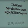 Godišnji sastanak Savetodavne grupe ROMACTED Programa u Srbiji
