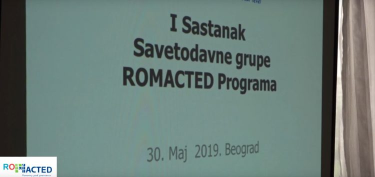 Godišnji sastanak Savetodavne grupe ROMACTED Programa u Srbiji