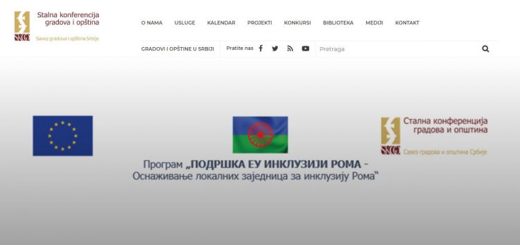 Javni poziv za podršku u izradi ili unapređenju LAP-a za socijalno uključivanje Roma i Romkinja