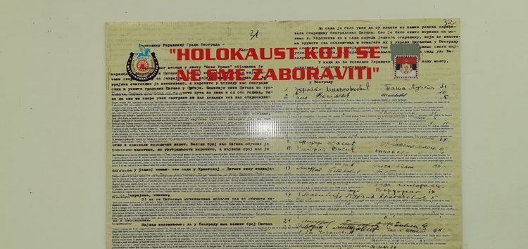 RIZOR je obeležila sećanje na 2.avgust Dan sećanja na stradale u II Svetskom ratu u Holokaustu