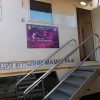Pokretni mamograf za rano otkrivanje raka dojke
