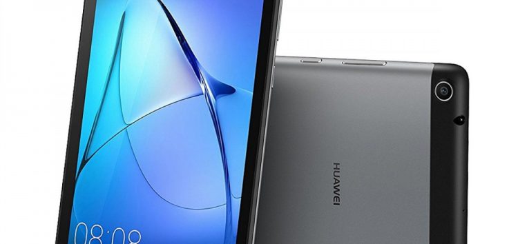 200 tablet računara učenicima romske nacionalne zajednice iz osnovnih škola u Beogradu, Kragujevcu, Vranjskoj Banji i Bujanovcu.