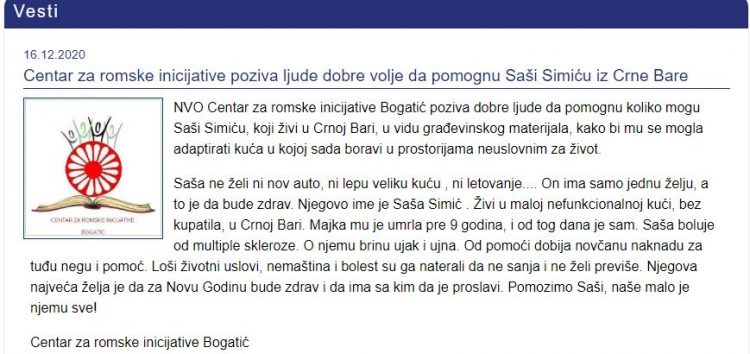 Pomozimo Saši, naše malo je njemu sve!