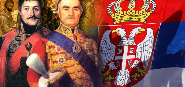 Obeležen Dan državnosti Srbije